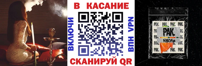 Купить наркотики цена Ростов-на-Дону КОКАИН Меф АМФ ГАШ СК