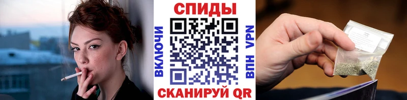 мориарти как зайти Ростов-на-Дону Бутират Butirat наркошоп