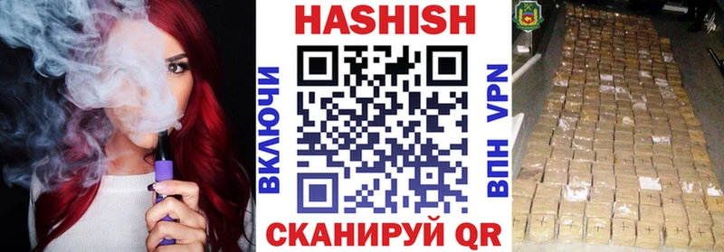 Гашиш AMNESIA HAZE  blacksprut вход  Ростов-на-Дону  где купить  
