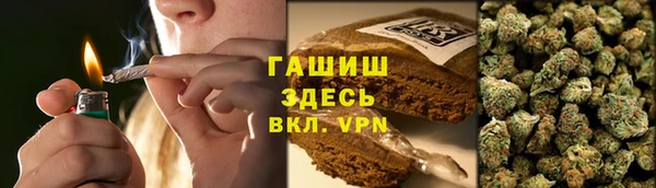 не бодяженный Алзамай