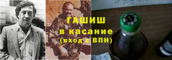 спайс Алексеевка