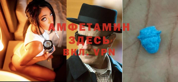 не бодяженный Алзамай