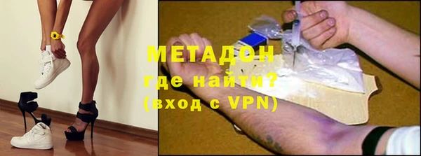 спайс Алексеевка