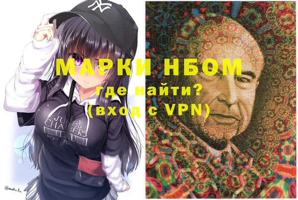 не бодяженный Алзамай