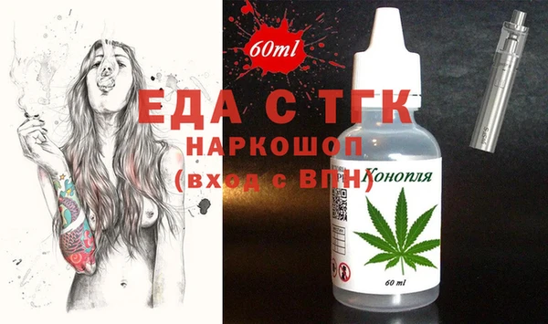 амф Алексин