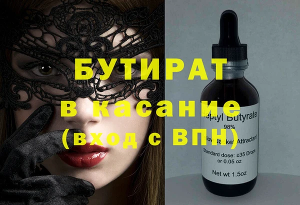 не бодяженный Алзамай