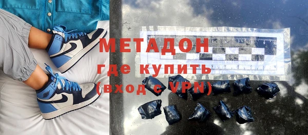амф Алексин