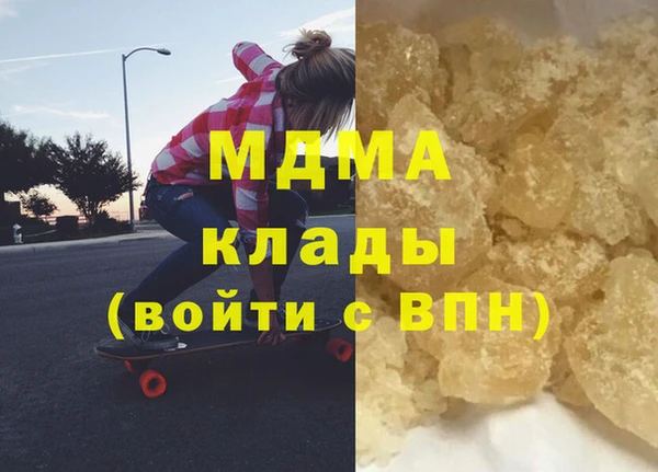 спайс Алексеевка