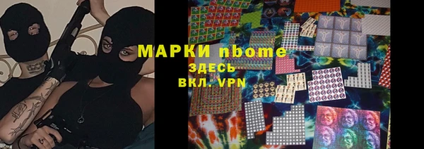 прущая мука Абдулино