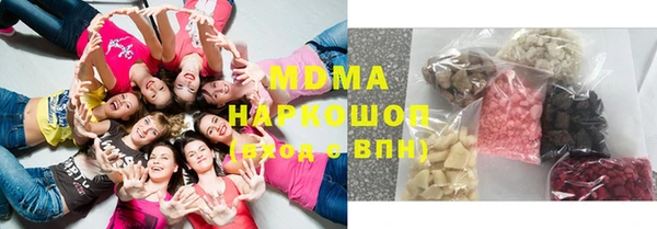 спайс Алексеевка