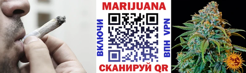 Бошки Шишки OG Kush Ростов-на-Дону